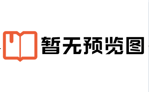百利好：国际金价频创新高，如何把握黄金交易赚钱机遇？